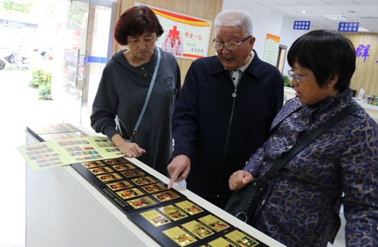 【领航新征程】一个微展览、一块寄语板、一场座谈会:“1+1+1”让十九大精神在基层落地生根 【领航新征程】一个微展览、一块寄语板、一场座谈会:“1+1+1”让十九大精神在基层落地生根