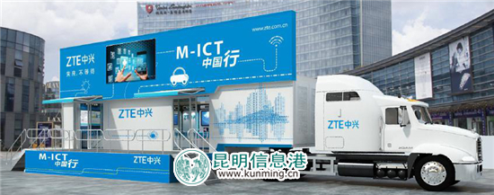 “变形金刚”重型展车首次开进云南互联网大会 精彩亮点抢先看 “变形金刚”重型展车首次开进云南互联网大会 精彩亮点抢先看