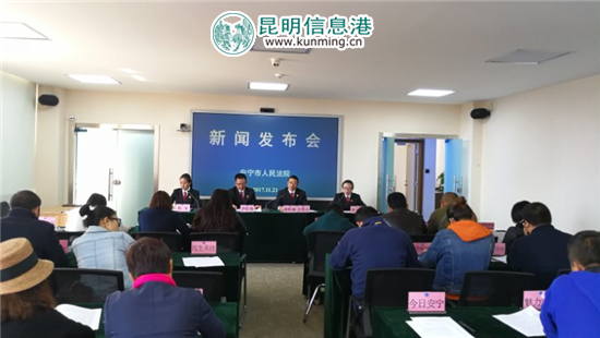 安宁市法院实施多元解纷及诉调对接工作机制 快捷高效解决群众诉讼 安宁市法院实施多元解纷及诉调对接工作机制 快捷高效解决群众诉讼