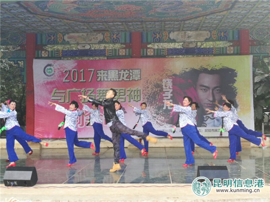 广场舞版《小河淌水》面世 “广场舞男神”饶子龙亲自操刀