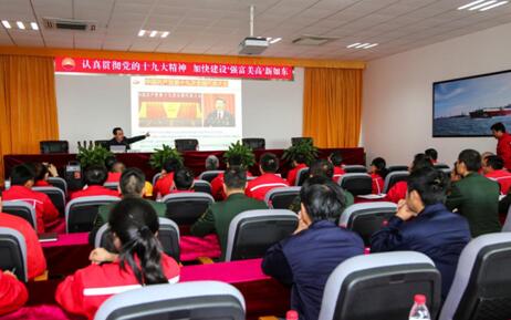 【领航新征程】海上风劲吹，离岸不离心！这里的宣讲员登海岛、进渔港、上渔船将党的十九大精神送到每一个角落