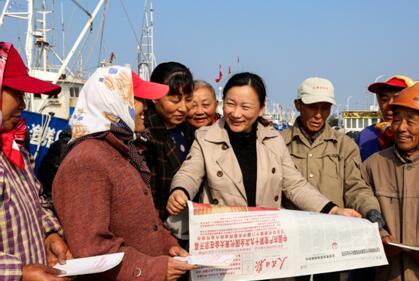 【领航新征程】海上风劲吹，离岸不离心！这里的宣讲员登海岛、进渔港、上渔船将党的十九大精神送到每一个角落