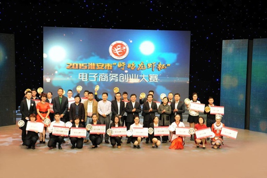 【领航新征程】网上触动、培训推动、产业带动，江苏盱眙三措并举加快富民增收步伐