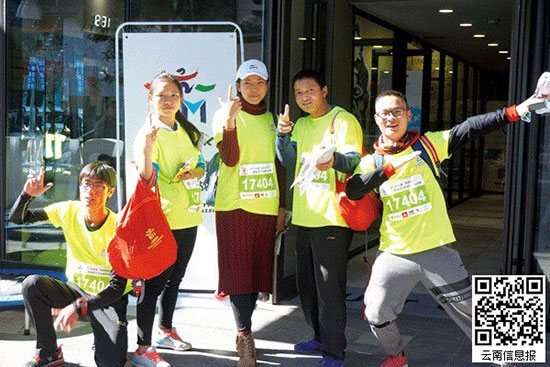 第二届“昆明地标”穿越城市定向越野挑战赛2018年元旦开战 第二届“昆明地标”穿越城市定向越野挑战赛2018年元旦开战