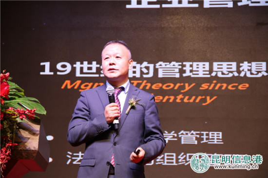 孙雁飞：企业的数字化生存和管理重构是未来发展方向