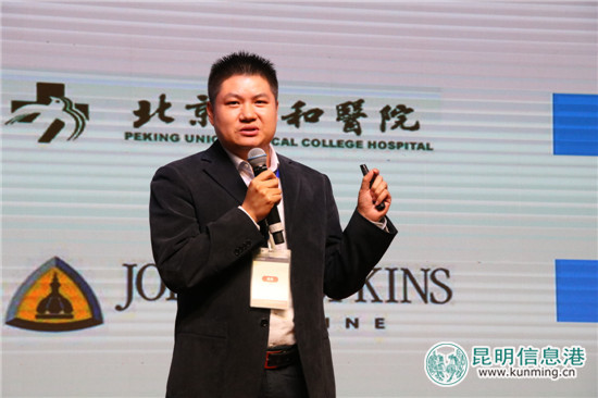 乌镇互联网医院执行院长杨建纯：智能医疗有助缓解看病难