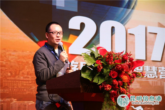 周命波：去哪儿网用大数据和AI打造“旅游目的地旗舰馆”