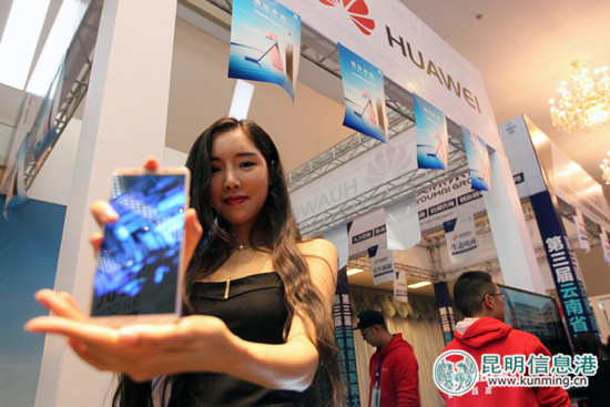 2017第三届云南省互联网大会获与会各方赞誉