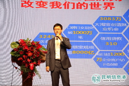 欧阳澄：跨境电商——数字经济时代的新外贸