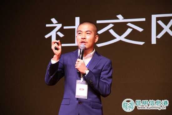 有赞学院院长闫冬