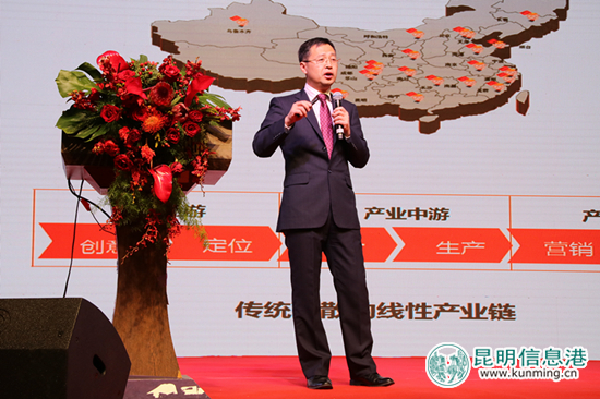 庆猪八戒网集团副总裁、八戒研究院院长周勇