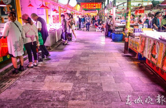 篆新市场管理权移交 经营性质不变美食还在