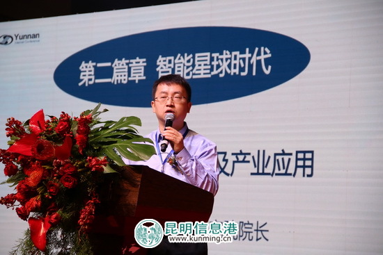 科大讯飞北京研究院院长王士进：人工智能将带来颠覆性变化