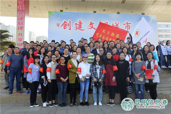 中铁八局集团昆明铁路建设有限公司荣获“第五届全国文明单位”称号