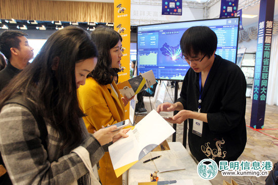 牦小牛旅游网潘国新：智慧旅游可极大改善游客体验