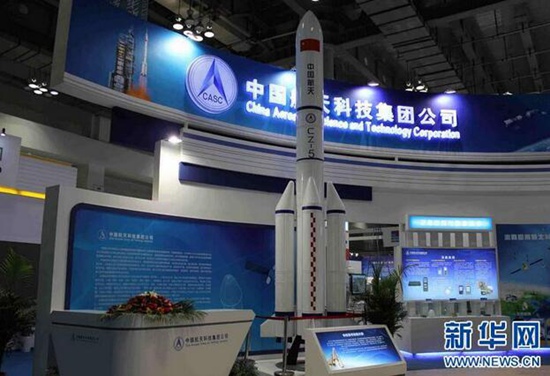 【领航新征程】军民融合 重庆“试验田”开出创新之花 【领航新征程】军民融合 重庆“试验田”开出创新之花