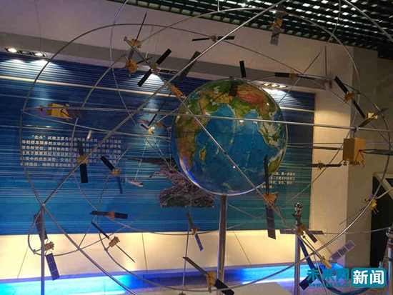 【十九大精神进央企】青年接力航天新征程 让'中国的北斗'成为'世界的北斗'