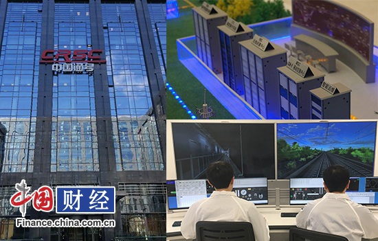 【十九大精神进央企】民族技术护航 中国通号助力中国高铁“走出去” 【十九大精神进央企】民族技术护航 中国通号助力中国高铁“走出去”