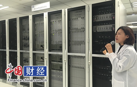 【十九大精神进央企】民族技术护航 中国通号助力中国高铁“走出去” 【十九大精神进央企】民族技术护航 中国通号助力中国高铁“走出去”