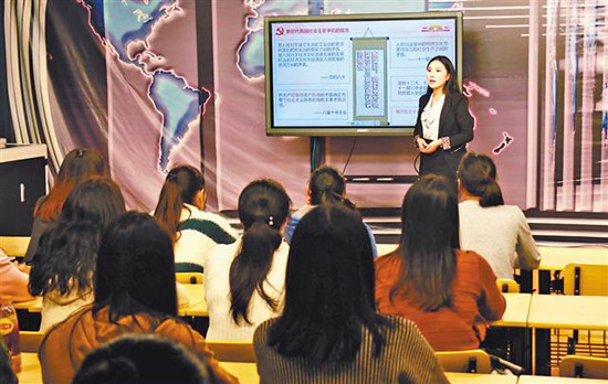 四川外国语大学举行十九大报告微课比赛。(受访者供图) 四川外国语大学举行十九大报告微课比赛。(受访者供图)