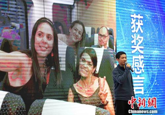 一等奖获奖者代表张亮发表获奖感言。