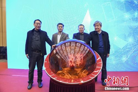 嘉宾共同启动“改革在身边”手机摄影大赛网络展览