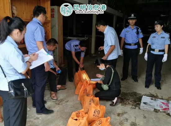 以物抵债执行现场 以物抵债执行现场