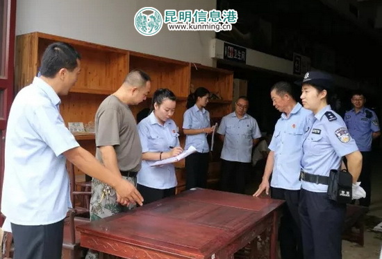 以物抵债执行现场 以物抵债执行现场