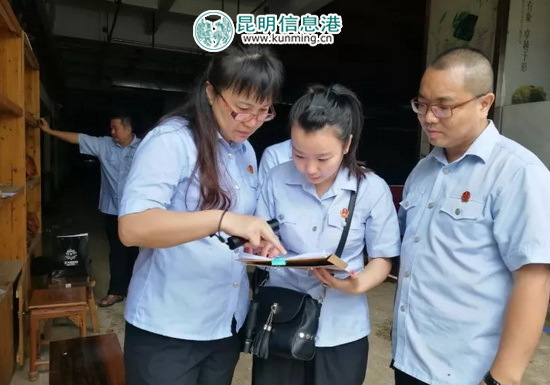 以物抵债执行现场 以物抵债执行现场