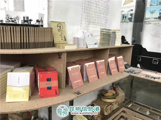 15家高校创意设计亮相“创意昆明”系列主题活动