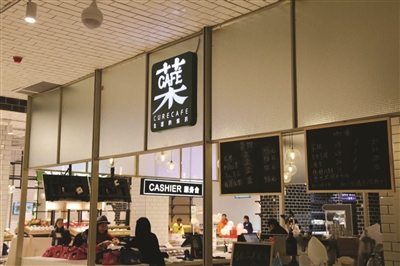 【领航新征程】让梦想成了现实,这条街成年轻人眼中的“造梦街” 【领航新征程】让梦想成了现实,这条街成年轻人眼中的“造梦街”