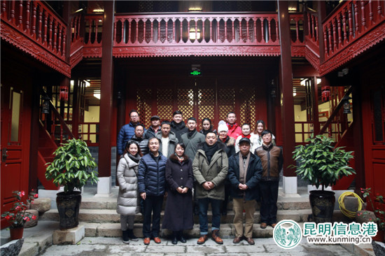 云南省花灯剧院牵手北师大中华国学院 推动花灯与多元化文化交融