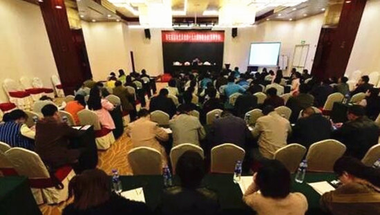 海安县流动党员党的十九大精神报告会 海安县流动党员党的十九大精神报告会