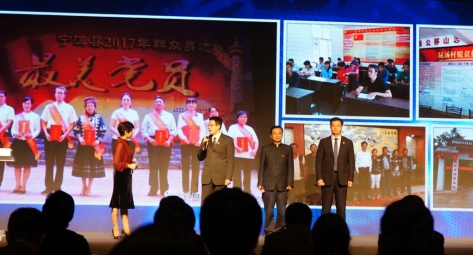 【十九大精神进央企】中国宝武:实现钢铁强国梦,活力正释放 【十九大精神进央企】中国宝武:实现钢铁强国梦,活力正释放