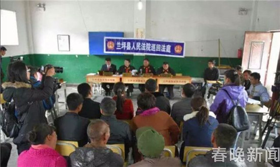 云南首例“官告民”辍学案：娃娃不读书 家长成被告