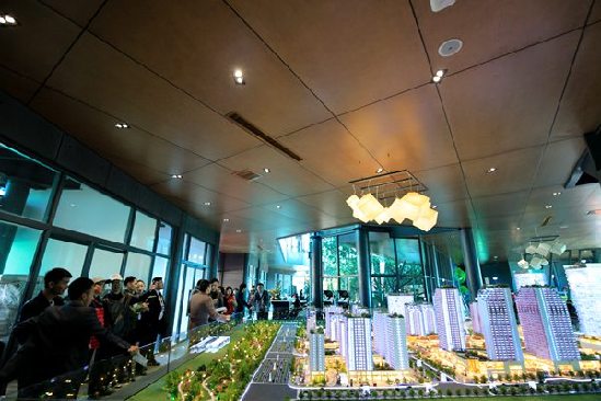 孔雀镇全球接待中心 孔雀镇全球接待中心