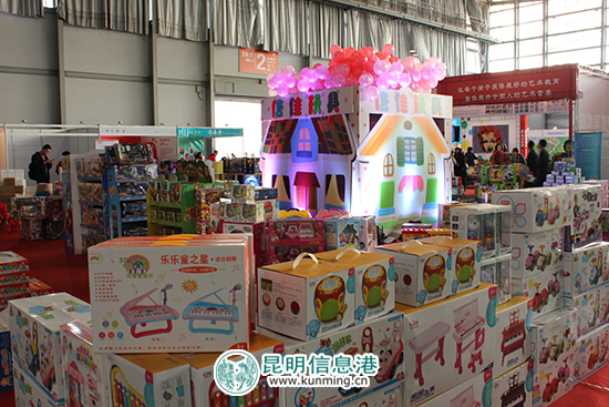 云南童博会开幕 微信分享信息可免费领取50元家庭票 云南童博会开幕 微信分享信息可免费领取50元家庭票