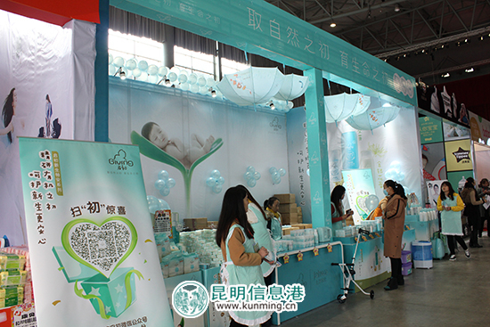 云南童博会开幕 微信分享信息可免费领取50元家庭票 云南童博会开幕 微信分享信息可免费领取50元家庭票