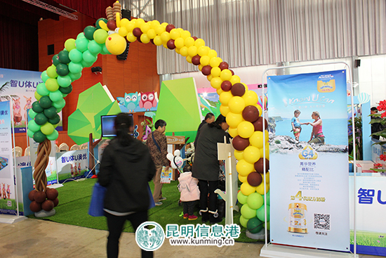 云南童博会开幕 微信分享信息可免费领取50元家庭票 云南童博会开幕 微信分享信息可免费领取50元家庭票