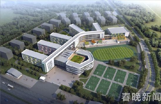 经开区第三小学倪家营分校