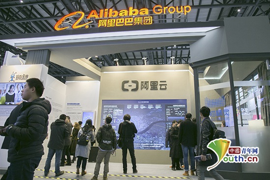 数字:乌镇样本折射世界新道路 数字:乌镇样本折射世界新道路