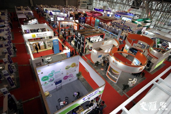 【领航新征程】电子商务让生活“新”意迭出