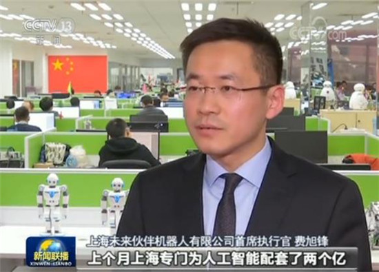 【新时代 新气象 新作为】创新驱动成为上海发展重要引擎 【新时代 新气象 新作为】创新驱动成为上海发展重要引擎