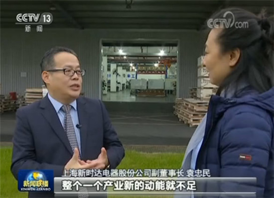 【新时代 新气象 新作为】创新驱动成为上海发展重要引擎 【新时代 新气象 新作为】创新驱动成为上海发展重要引擎