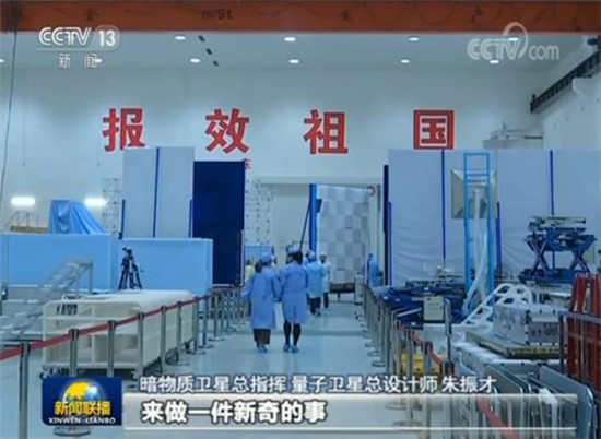 【新时代 新气象 新作为】创新驱动成为上海发展重要引擎 【新时代 新气象 新作为】创新驱动成为上海发展重要引擎