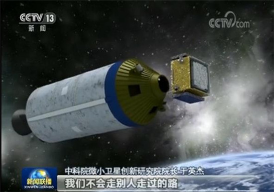 【新时代 新气象 新作为】创新驱动成为上海发展重要引擎 【新时代 新气象 新作为】创新驱动成为上海发展重要引擎