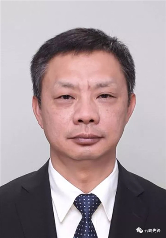 云南7名省管干部任前公示 陈百炼拟任省直单位正厅级领导干部