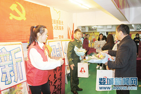 【领航下征程】“小雷锋”的时代梦想 【领航下征程】“小雷锋”的时代梦想