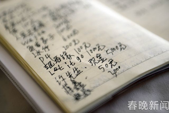 身患小儿麻痹小女孩小洁烧伤追踪