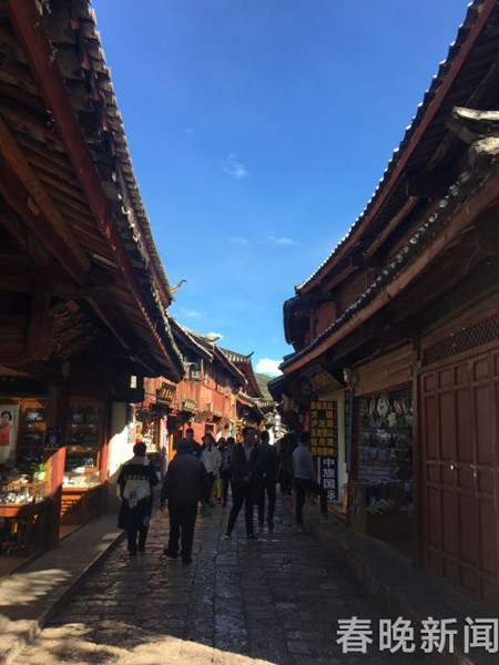 两家旅行社上丽江旅游黑榜 导游毛良嵘等3人上红榜